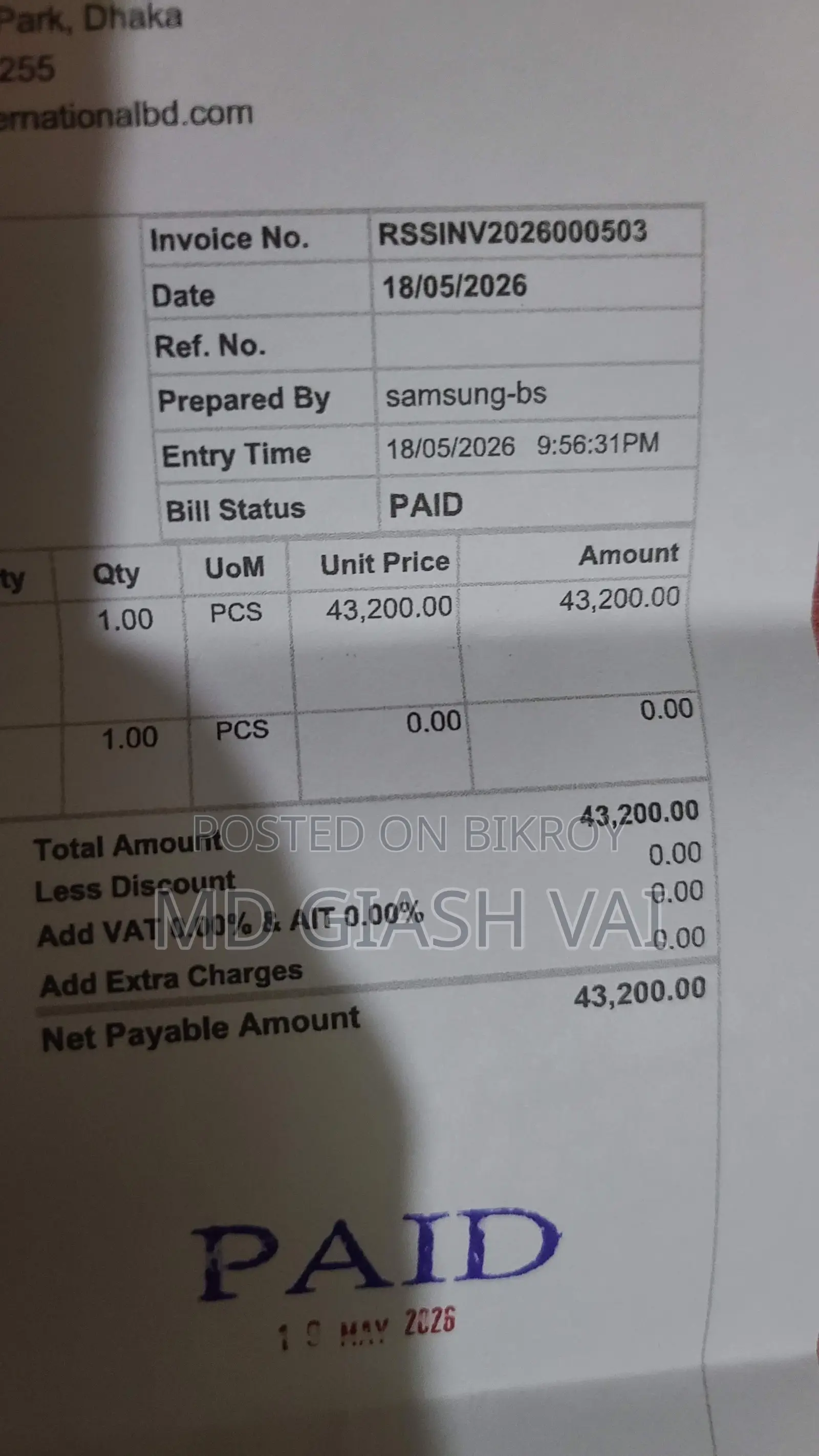 New Motorola Edge 60 Pro 256 GB Purple