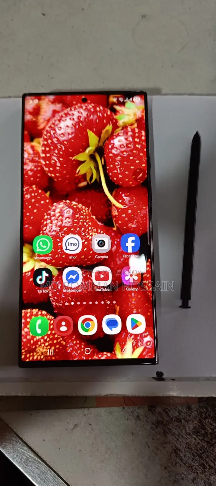 Samsung Galaxy S23 Ultra 512 GB Black