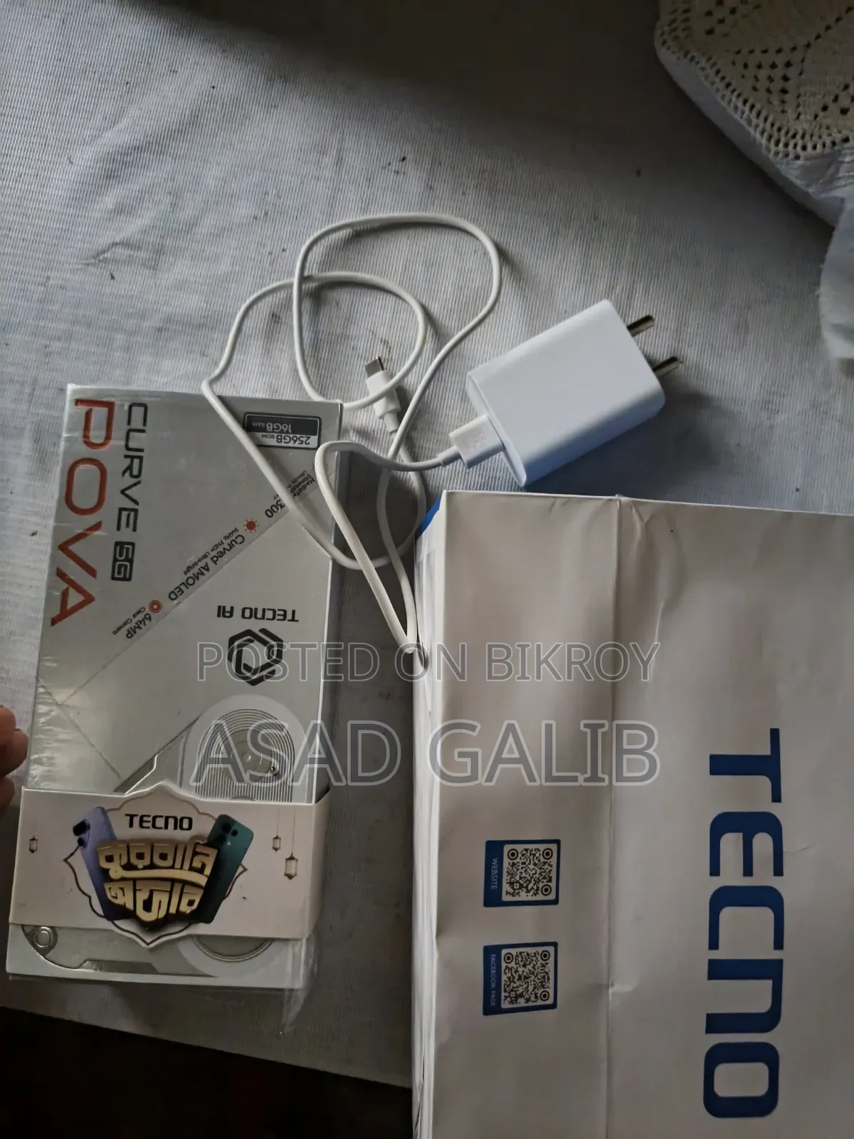 New Tecno Pova 5G 128 GB Black