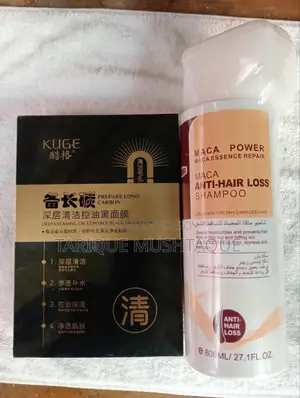 Bodycare Work Woman