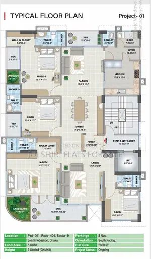 জলসিঁড়ি আবাসনে Homes 71 Ltd-এর ৪ বেডরুমের অ্যাপার্টমেন্ট বিক্রয় হবে