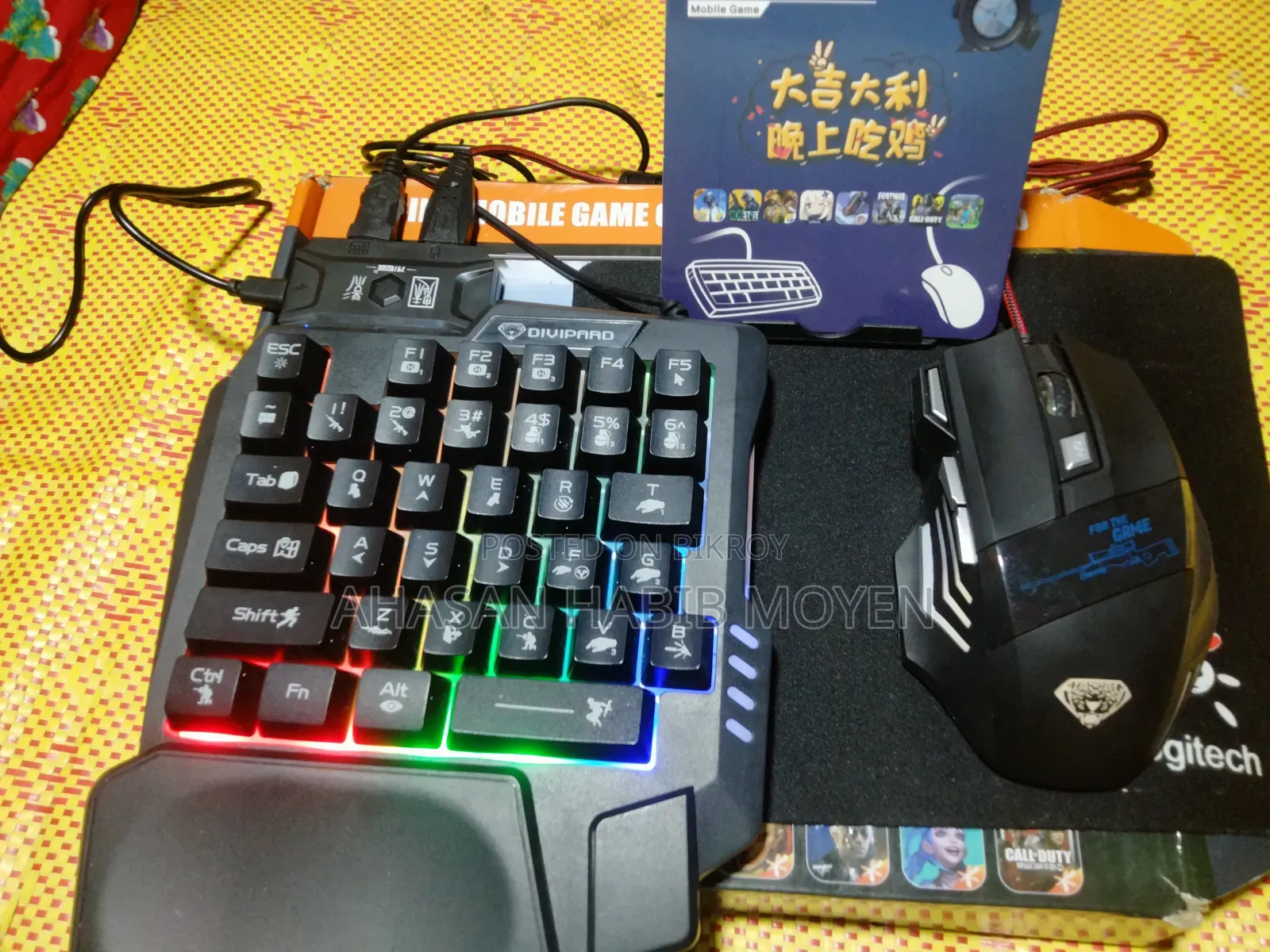 5 in 1 Mobile Gaming Set – Mk500
