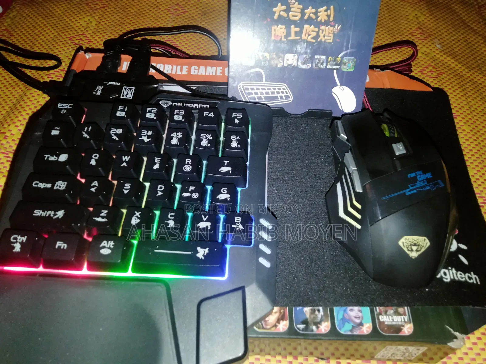5 in 1 Mobile Gaming Set – Mk500