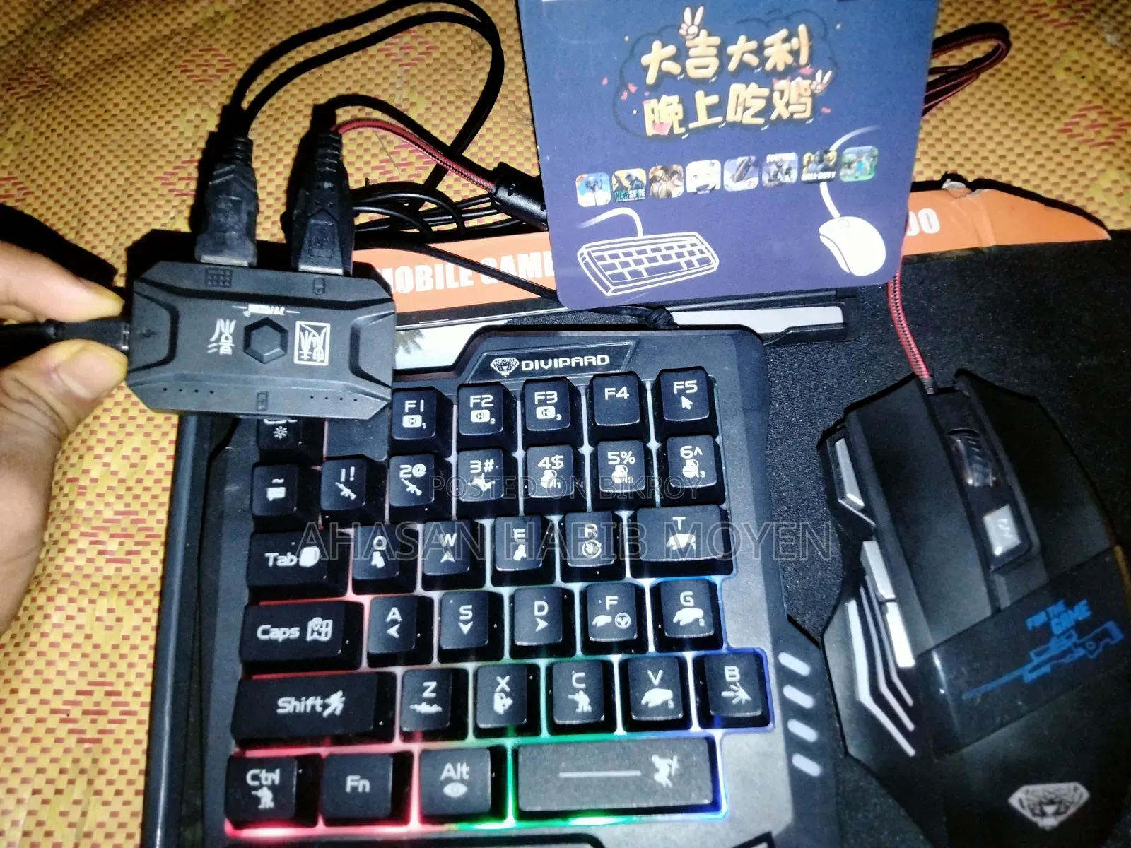 5 in 1 Mobile Gaming Set – Mk500