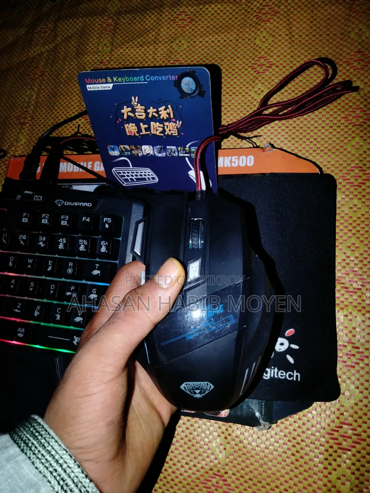 5 in 1 Mobile Gaming Set – Mk500