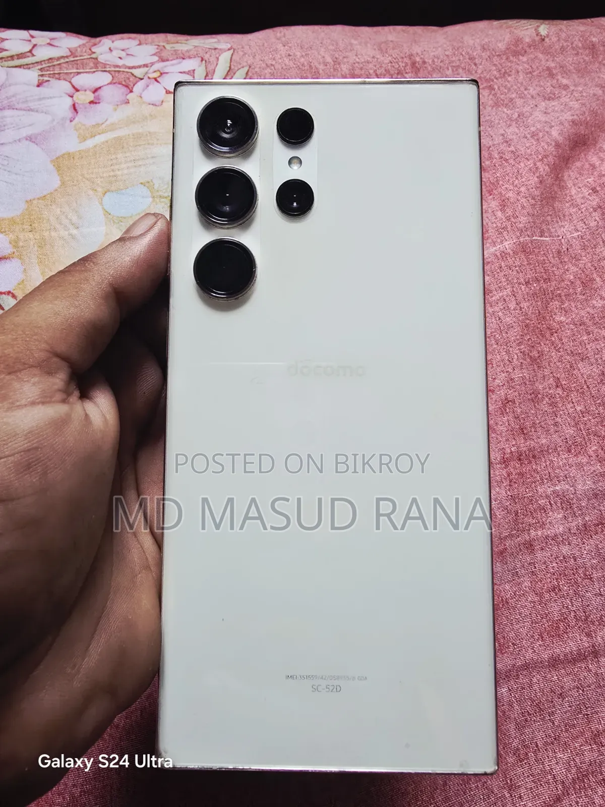 Samsung Galaxy S23 Ultra 256 GB White