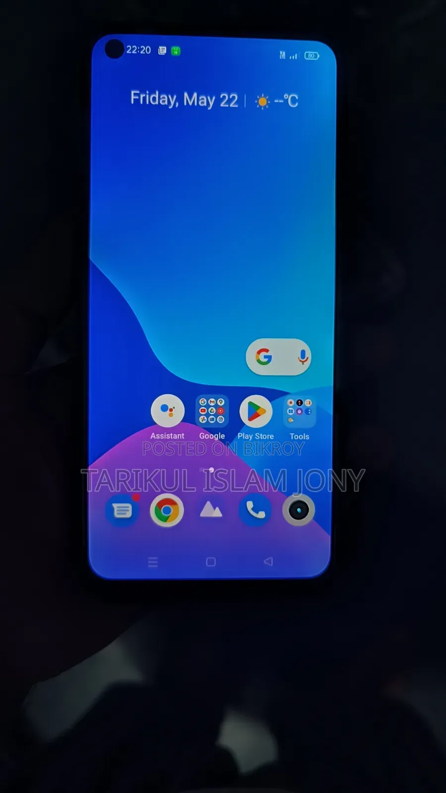 Realme 7i 128 GB Blue