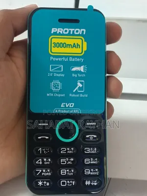 New Proton Black