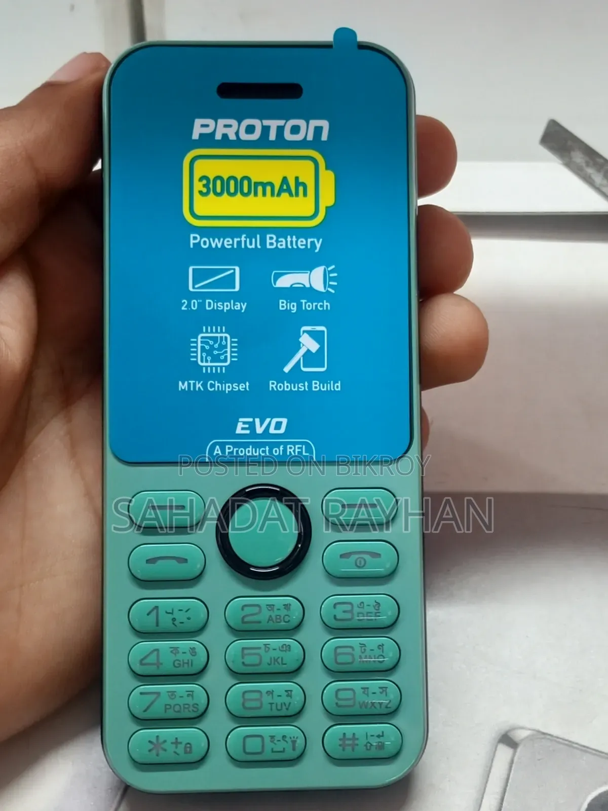 New Proton Black