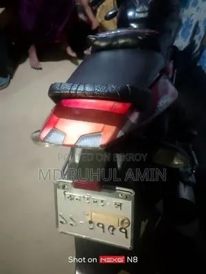 Bajaj Pulsar 150 2016 Black