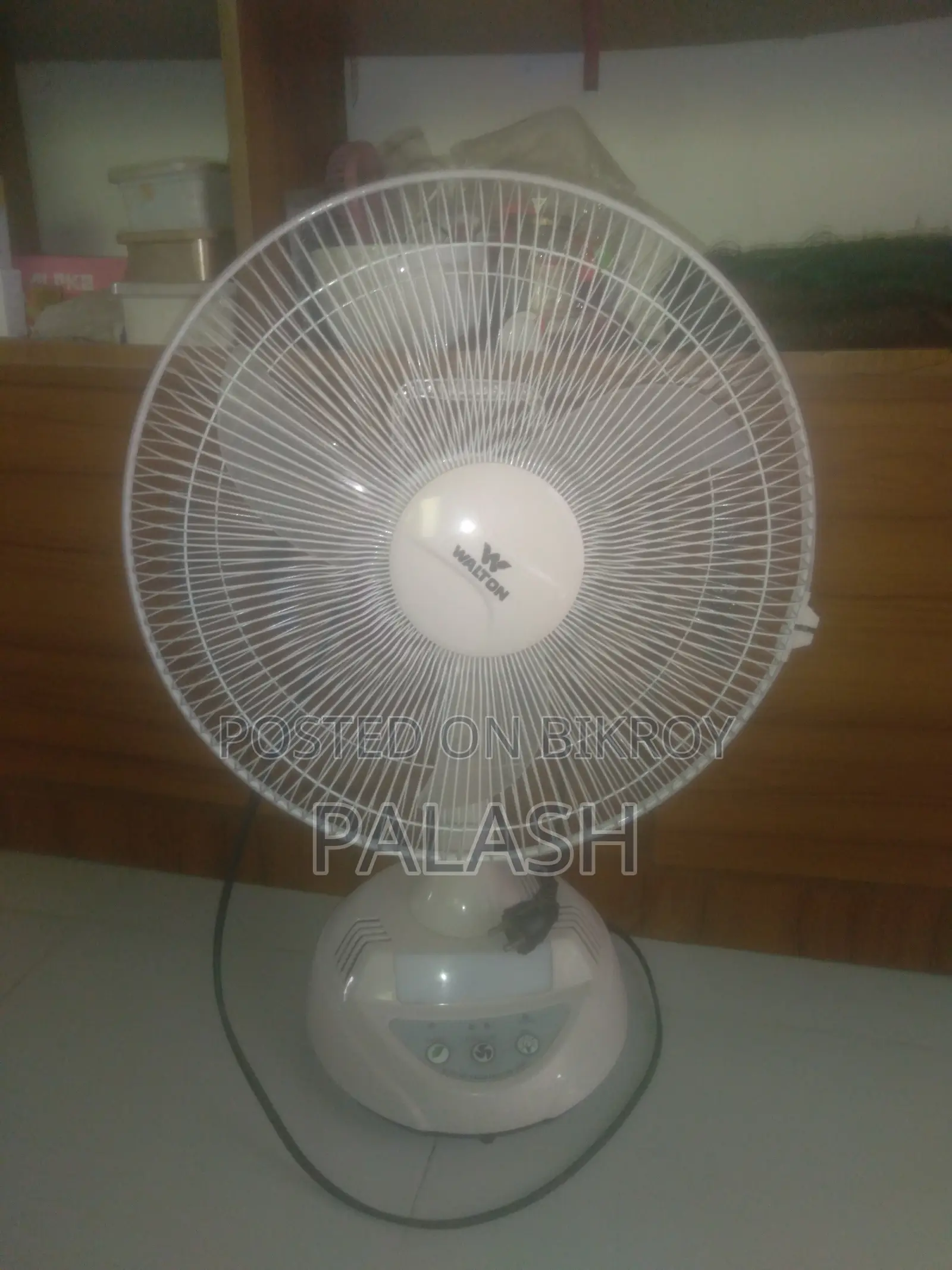Walton 17" Rechargeable Table Fan, (Without Remote), 12v-4.5a