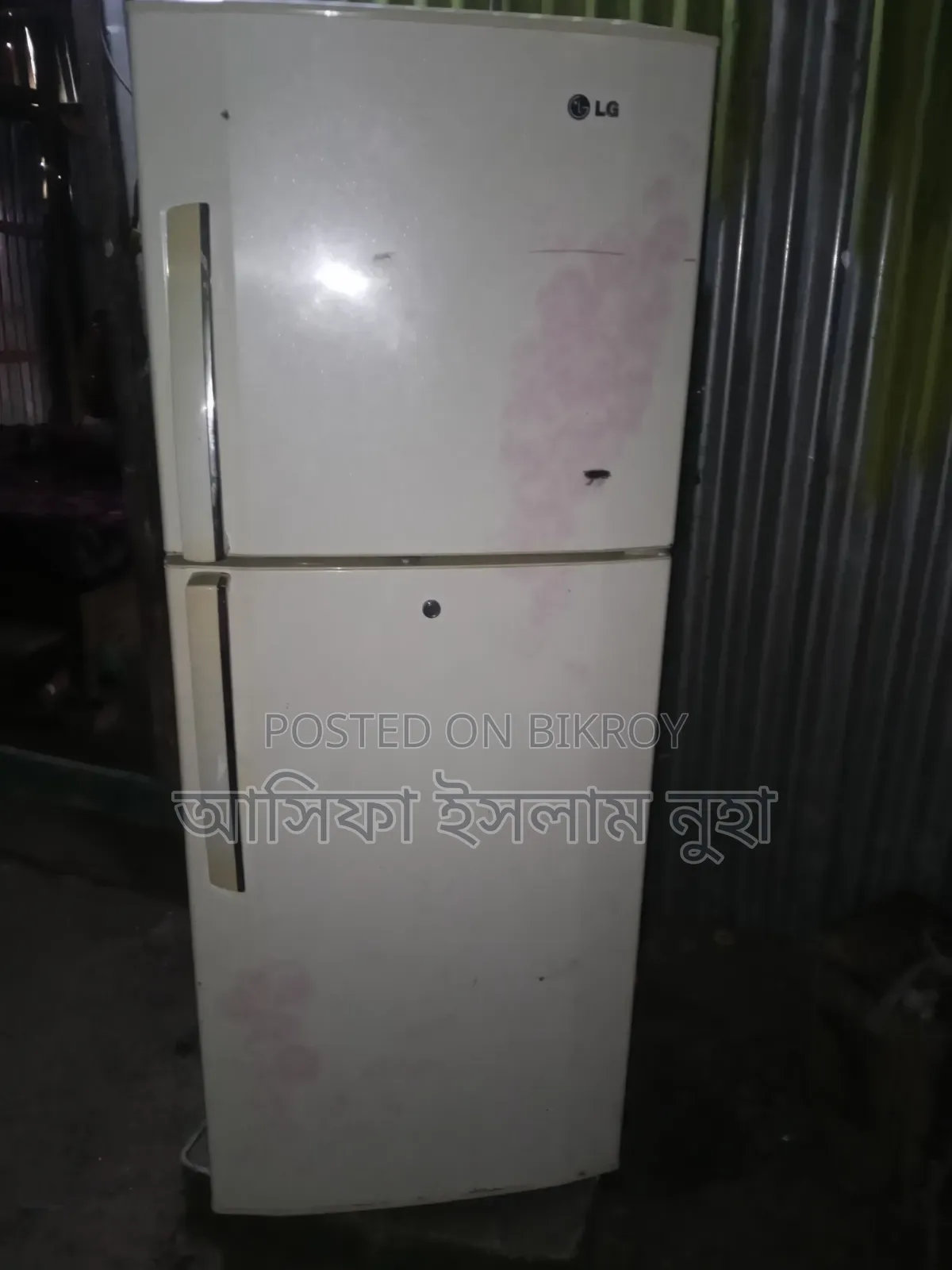 LG Fridge, Good Condition, Needs Gas Refill