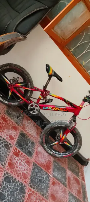 Bicycle for sale