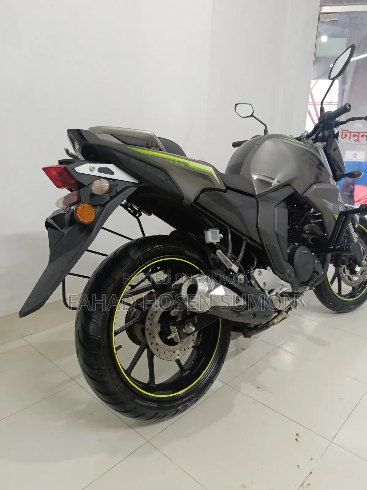 Yamaha FZ 2025