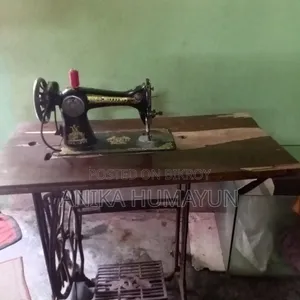 সেলাই মেশিন