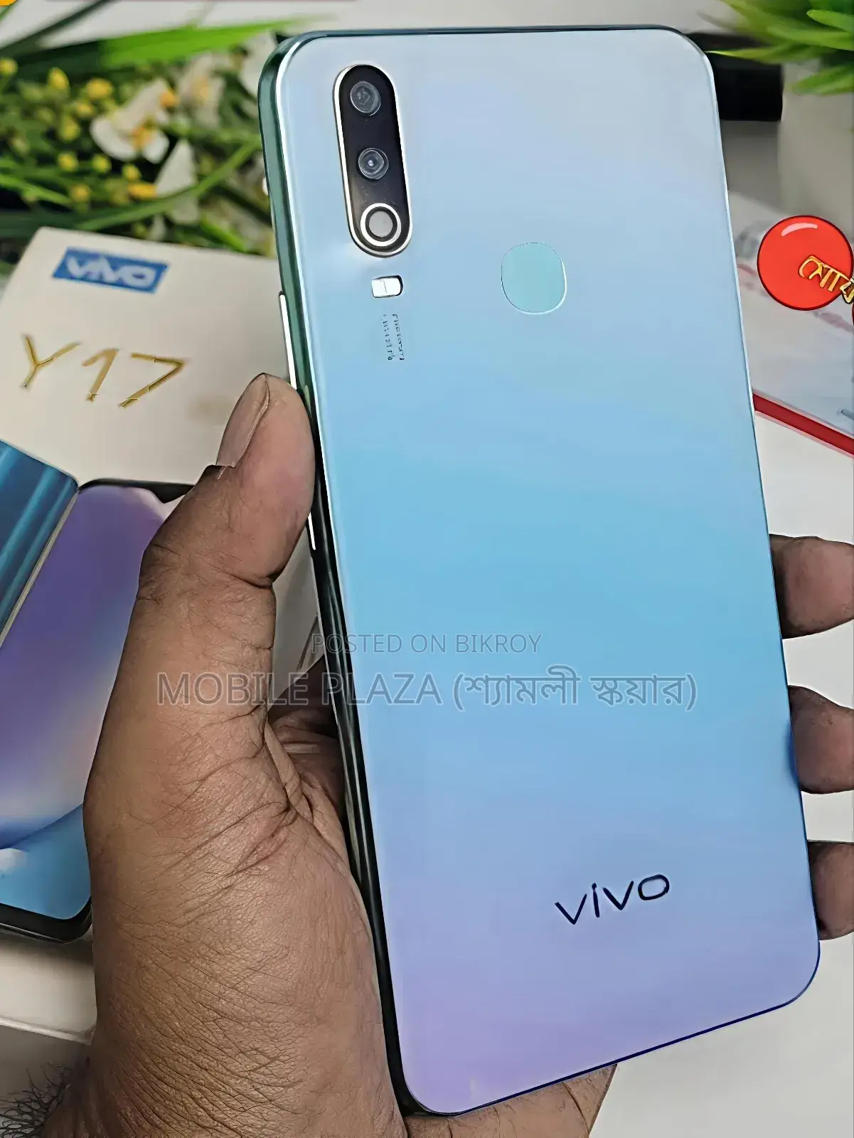 New Vivo Y17 256 GB