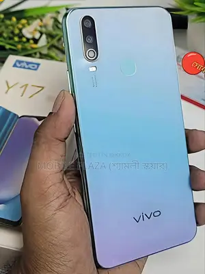 New Vivo Y17 256 GB