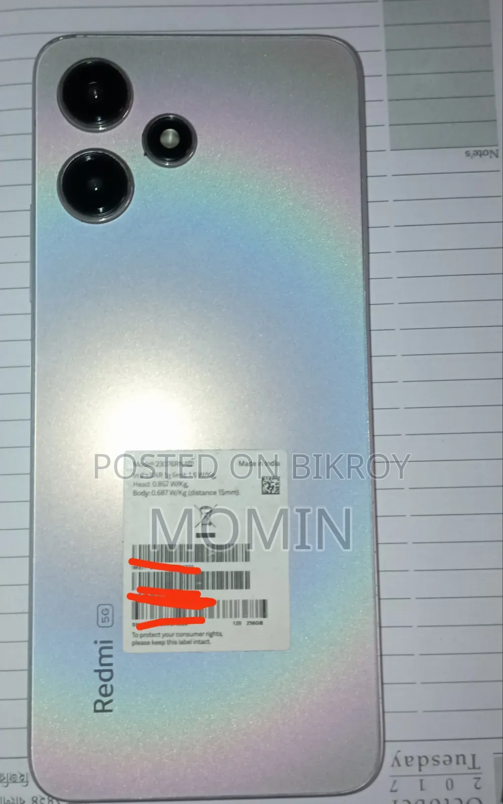 Xiaomi Redmi 12 256 GB