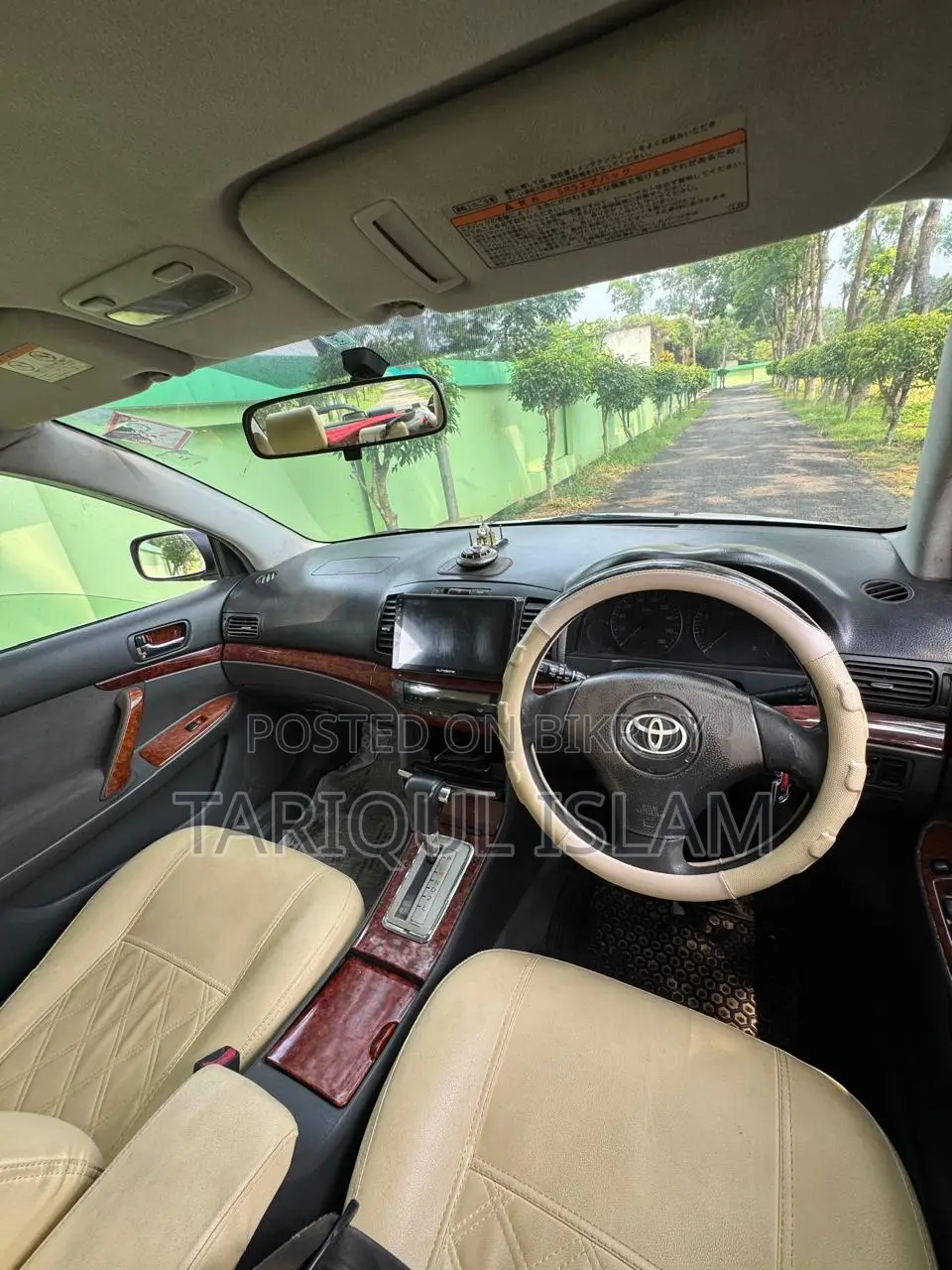 Toyota Allion 2006 White