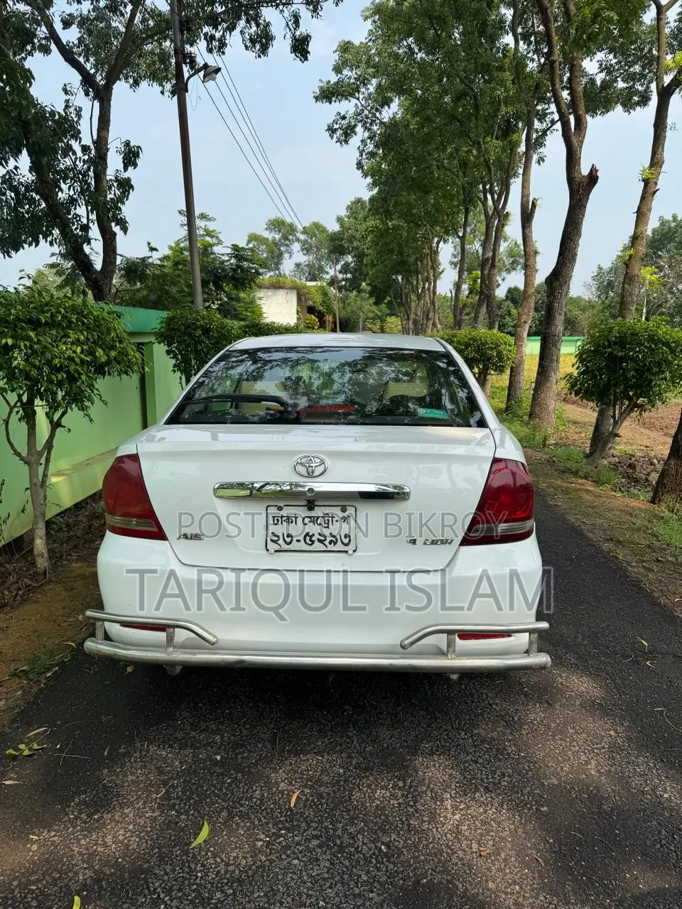 Toyota Allion 2006 White