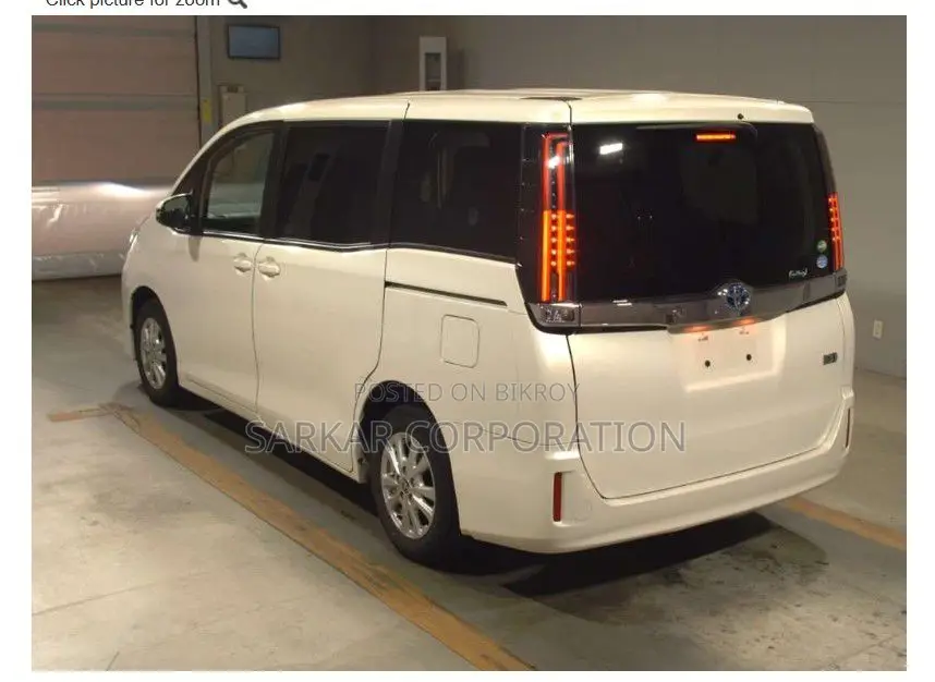 Toyota Noah 2020 Pearl