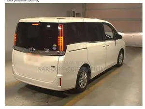 Toyota Noah 2020 Pearl