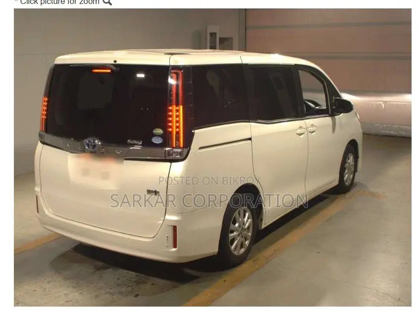 Toyota Noah 2020 Pearl