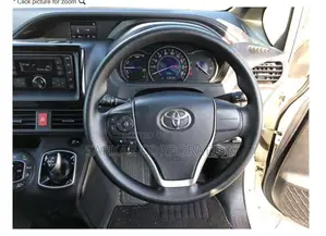 Toyota Noah 2020 Pearl