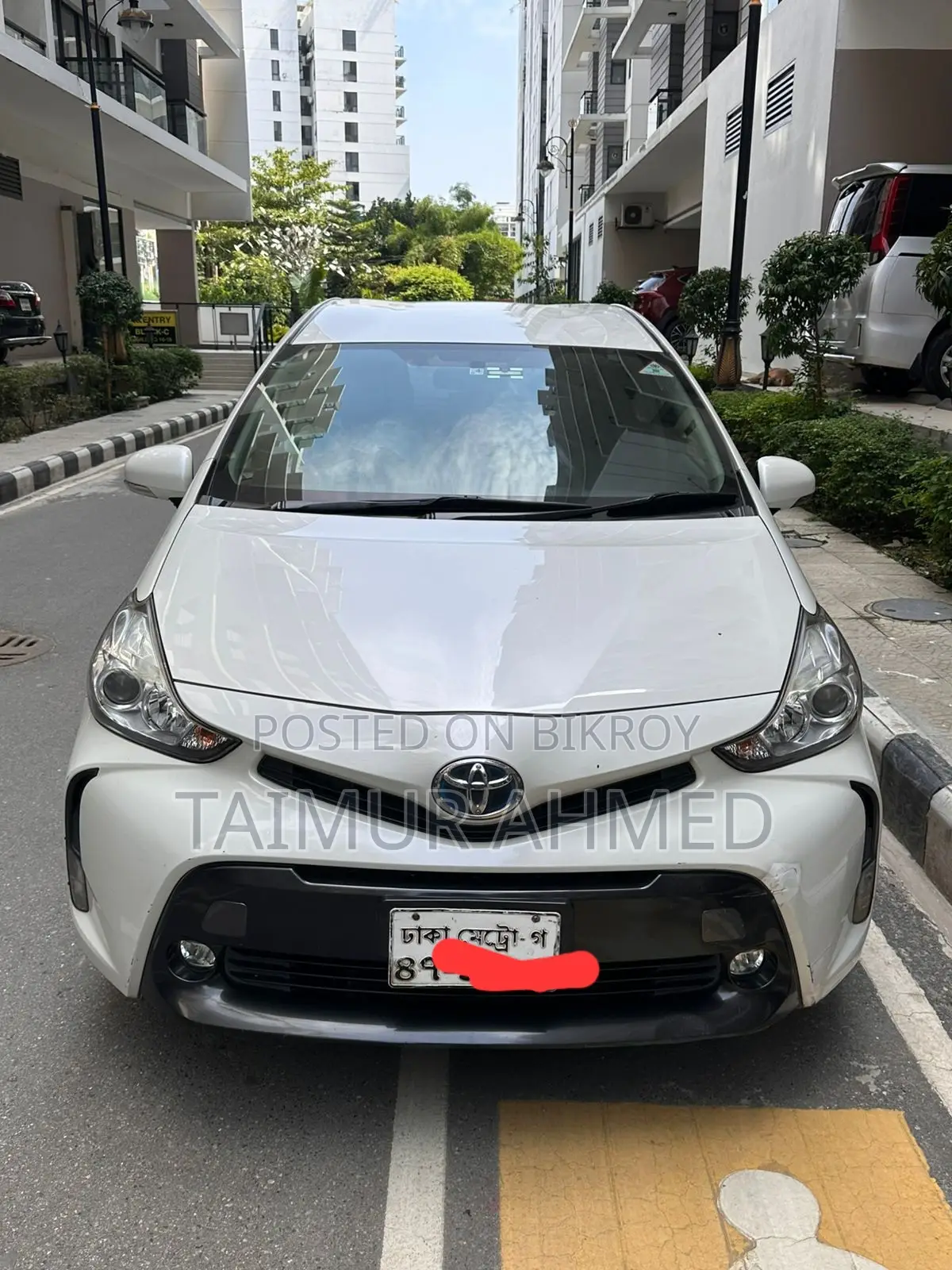 Toyota Prius 2016 Pearl