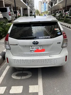 Toyota Prius 2016 Pearl