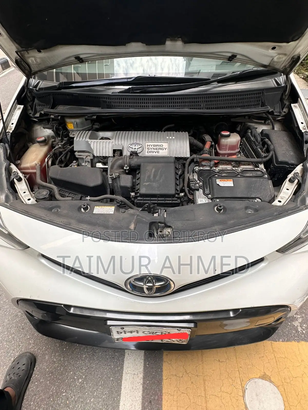 Toyota Prius 2016 Pearl