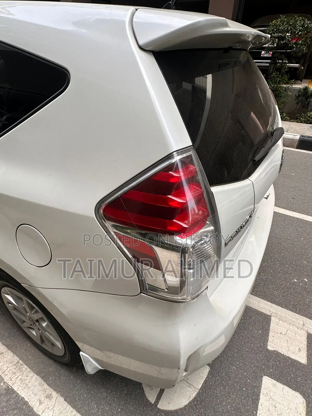 Toyota Prius 2016 Pearl