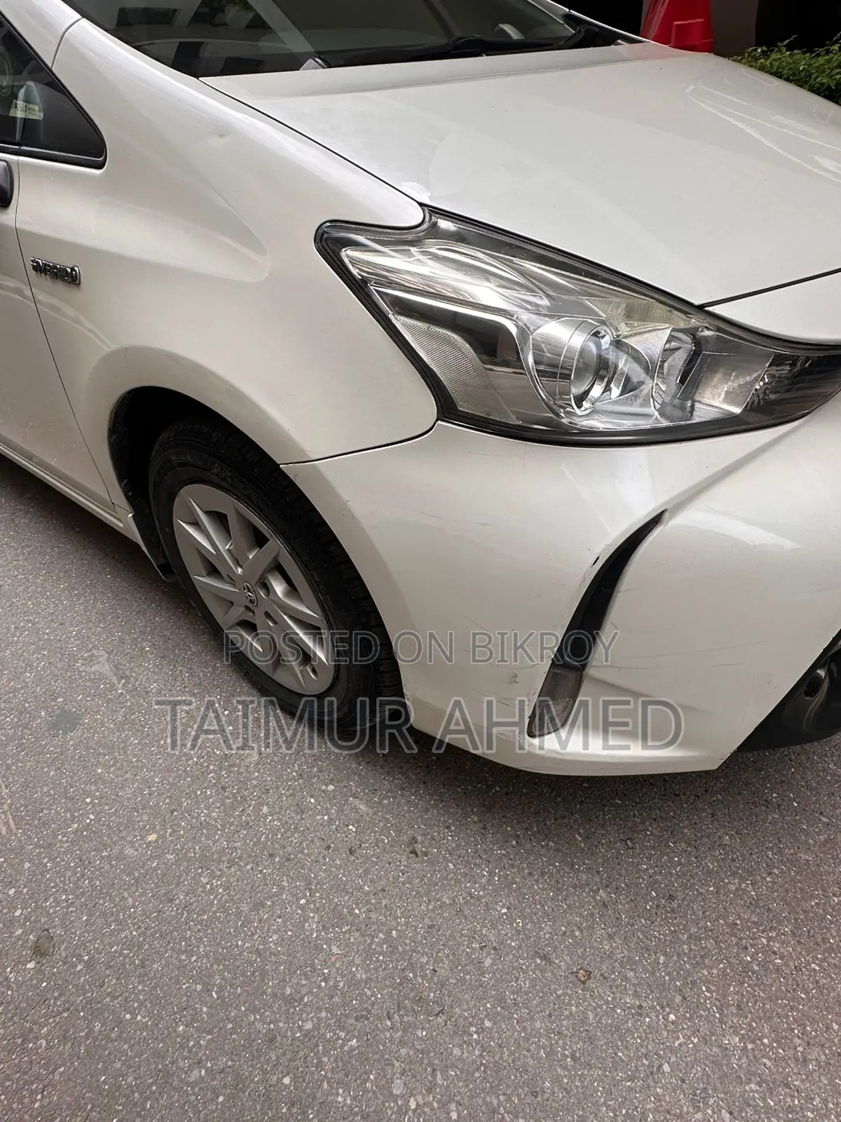 Toyota Prius 2016 Pearl