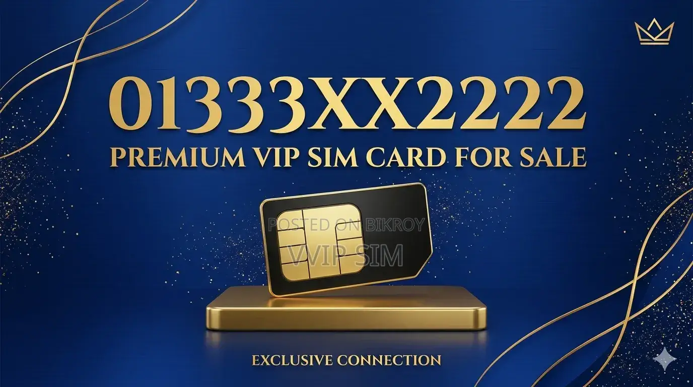 01333xx2222 Gp Premium Vip Sim Card Sale