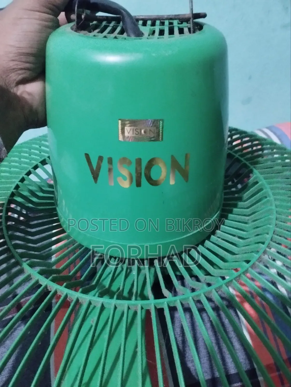 একটি ভিশন ফ্যান