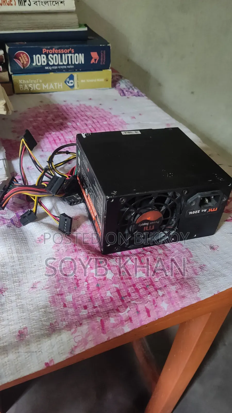 Power supply for sale