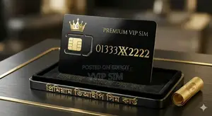 01333xx2222 Gp Premium Vip Sim Card Sale