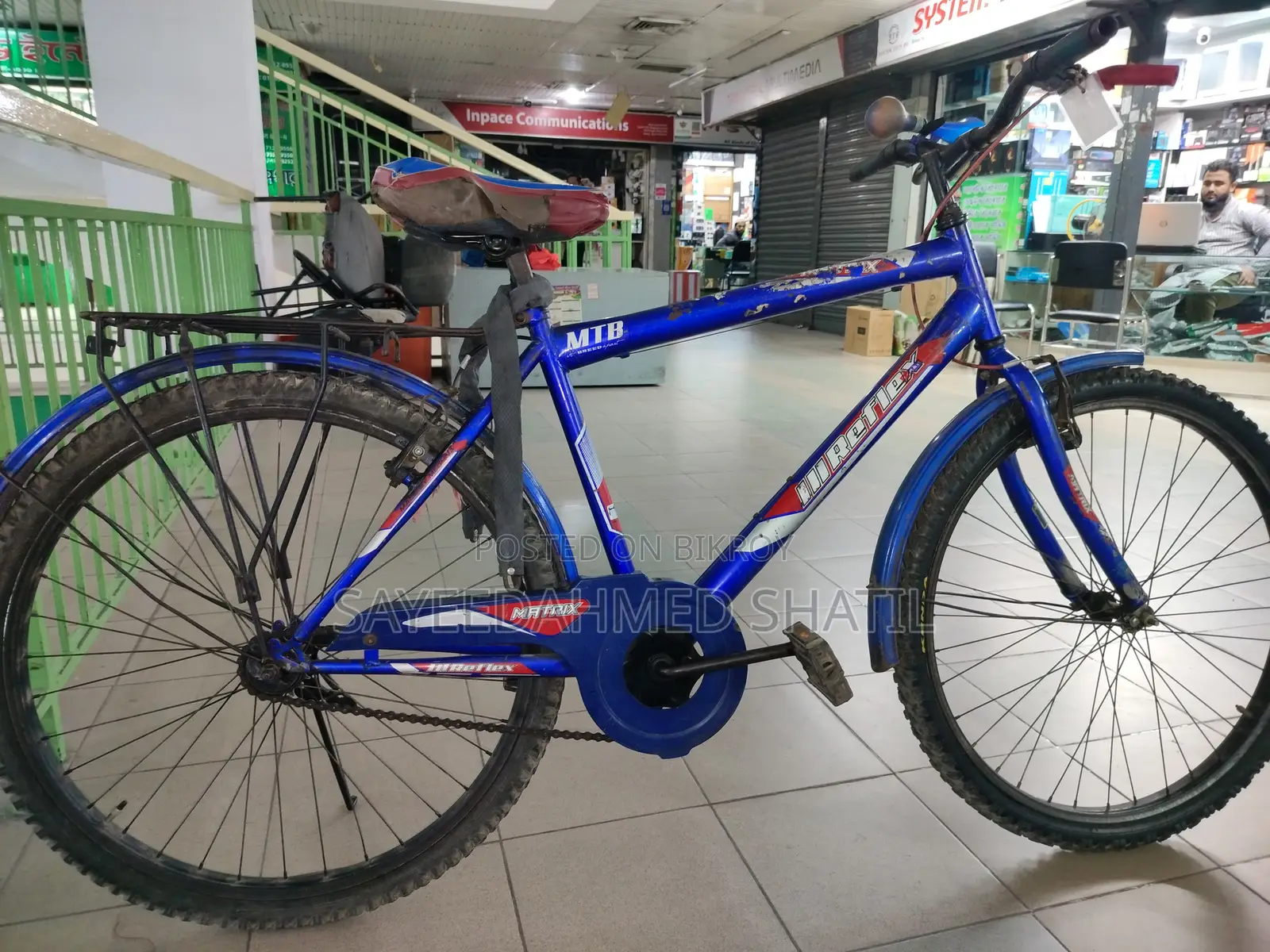 Cycle Sell