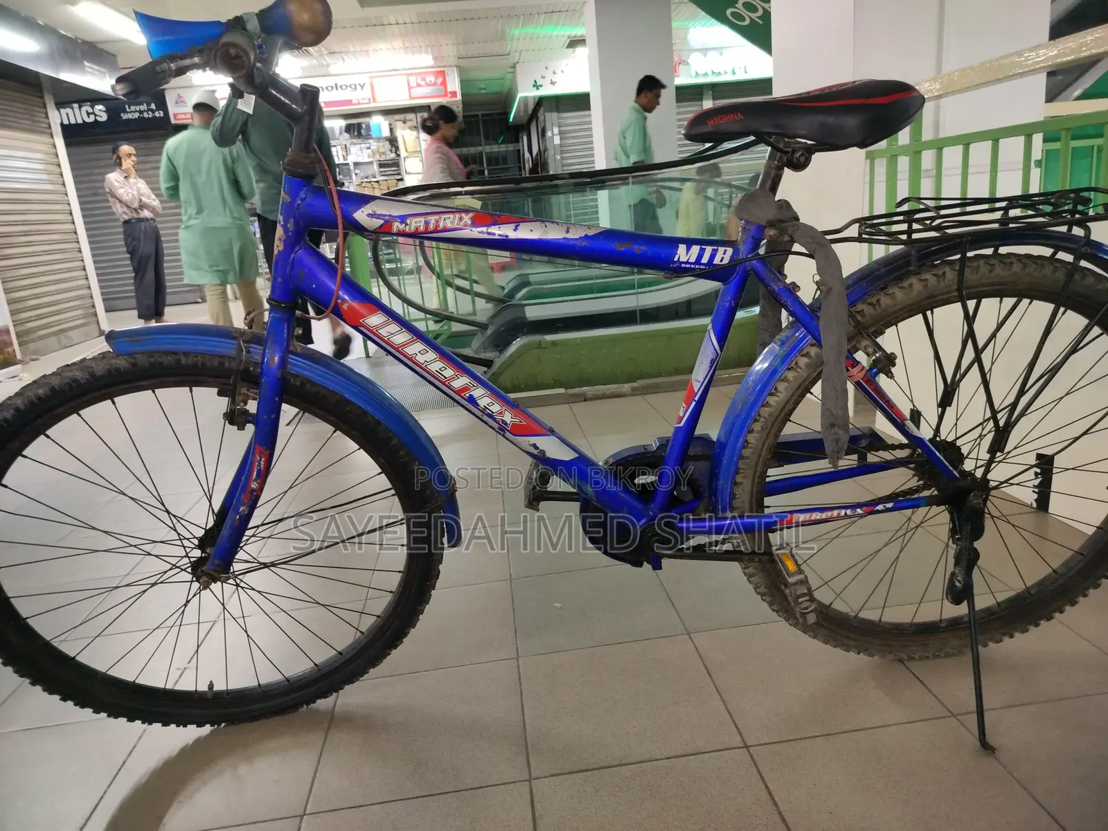 Cycle Sell