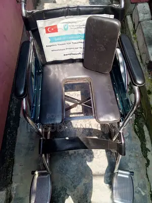 হুইলচেয়ার+কমোড