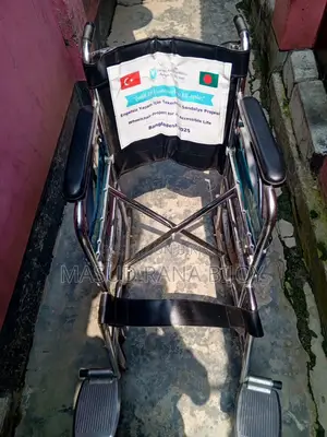 হুইলচেয়ার+কমোড