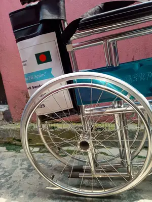 হুইলচেয়ার+কমোড