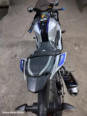 Yamaha R1 2024 Silver
