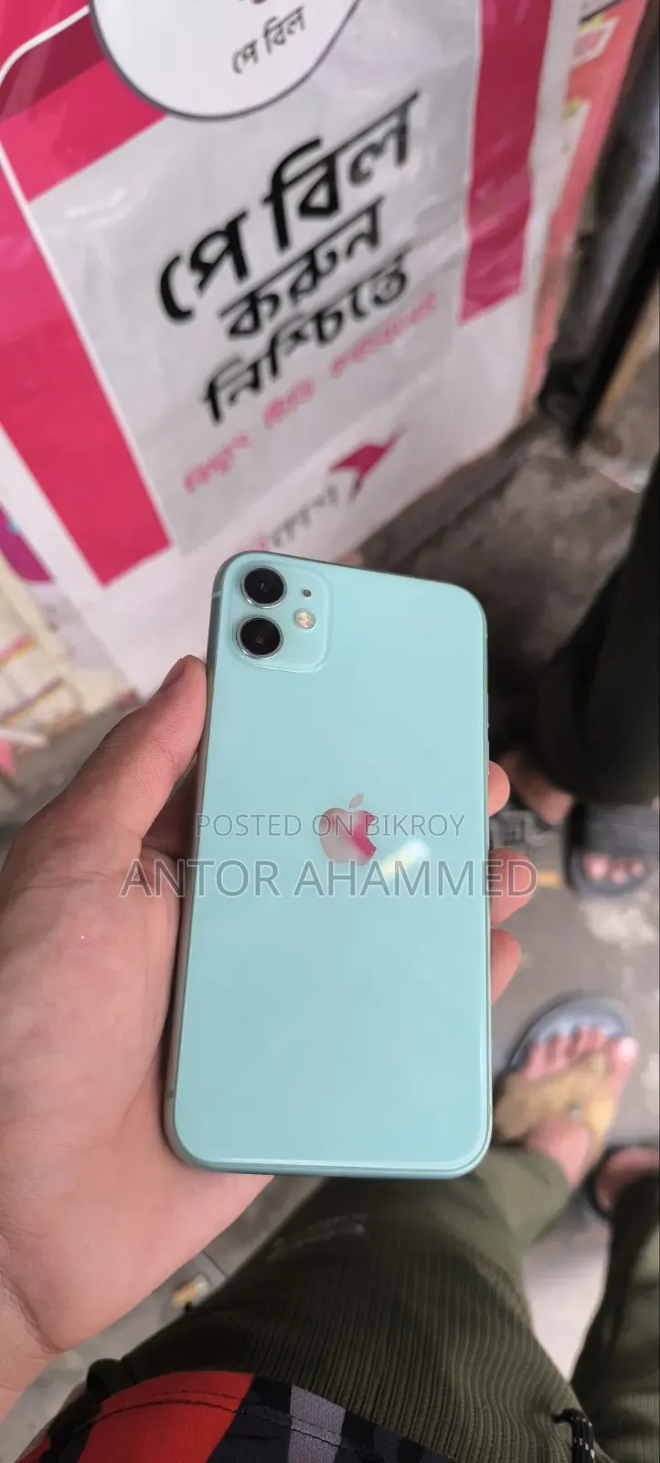 Apple iPhone 11 128 GB