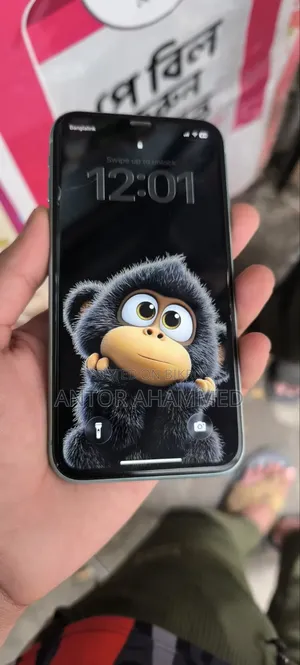 Apple iPhone 11 128 GB