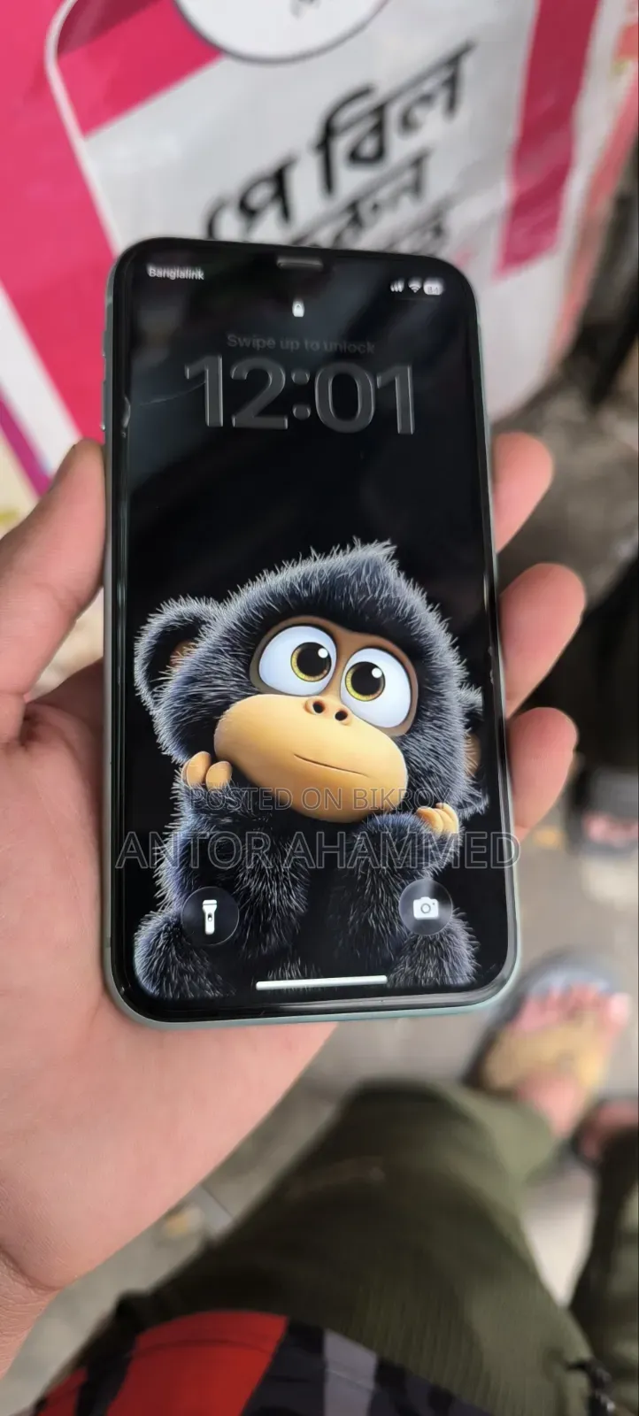 Apple iPhone 11 128 GB