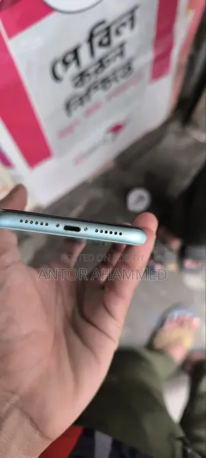 Apple iPhone 11 128 GB