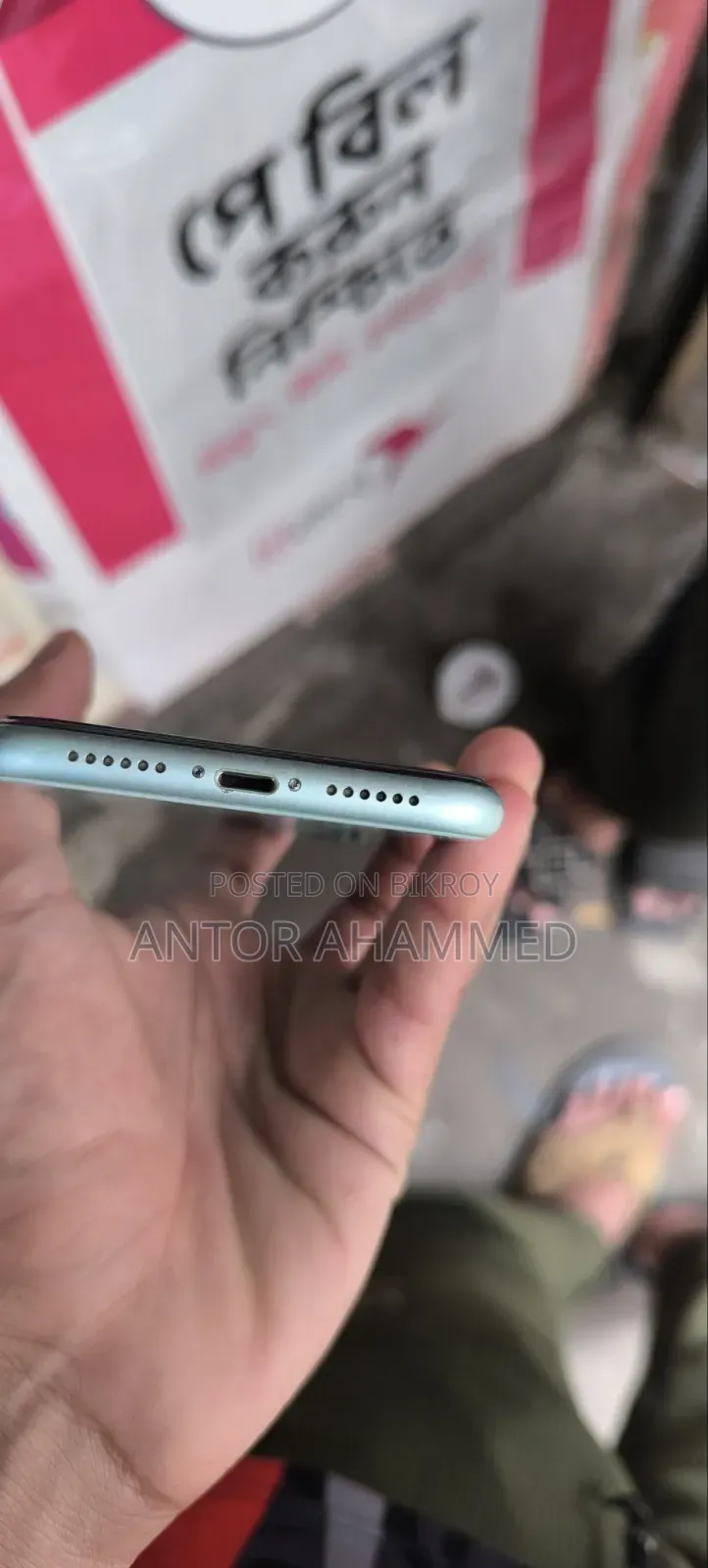 Apple iPhone 11 128 GB