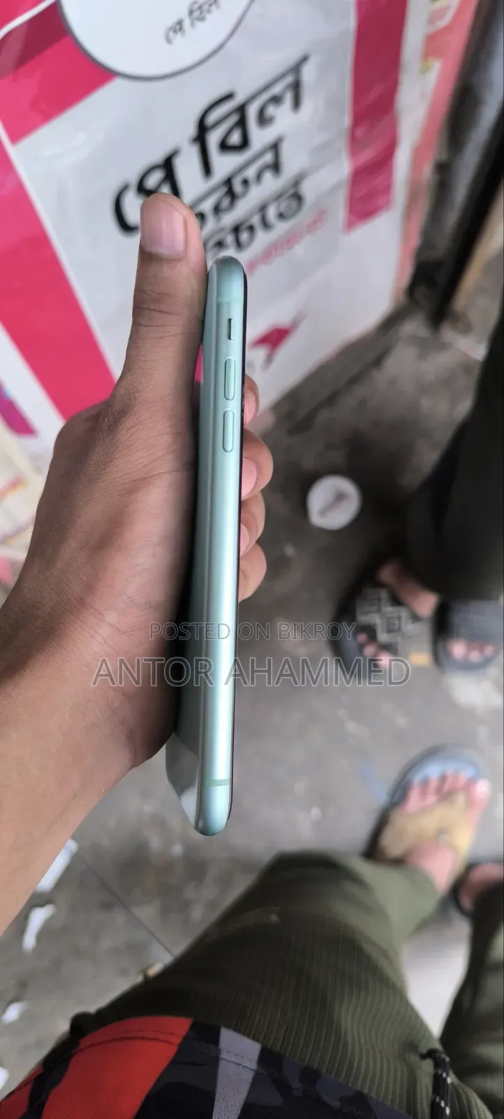 Apple iPhone 11 128 GB