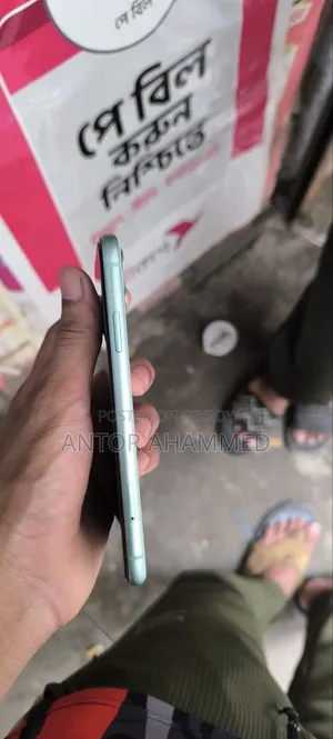 Apple iPhone 11 128 GB